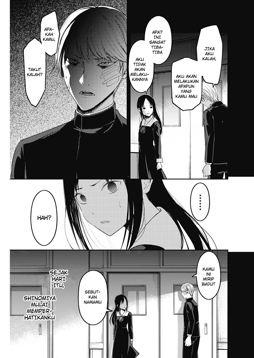 Kaguya-sama wa Kokurasetai: Tensai-tachi no Renai Zunousen Chapter 147 - halaman 12