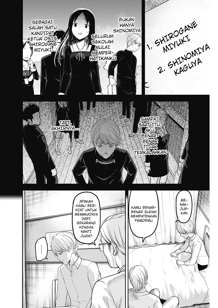 Kaguya-sama wa Kokurasetai: Tensai-tachi no Renai Zunousen Chapter 147 - halaman 13