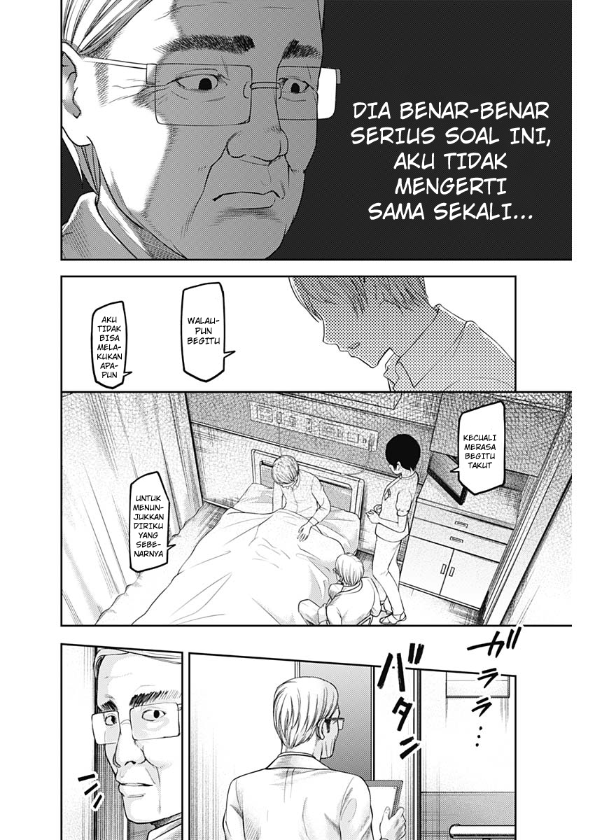 Kaguya-sama wa Kokurasetai: Tensai-tachi no Renai Zunousen Chapter 147 - halaman 17