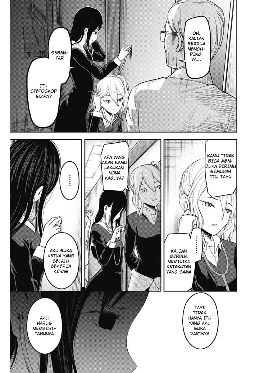 Kaguya-sama wa Kokurasetai: Tensai-tachi no Renai Zunousen Chapter 147 - halaman 18