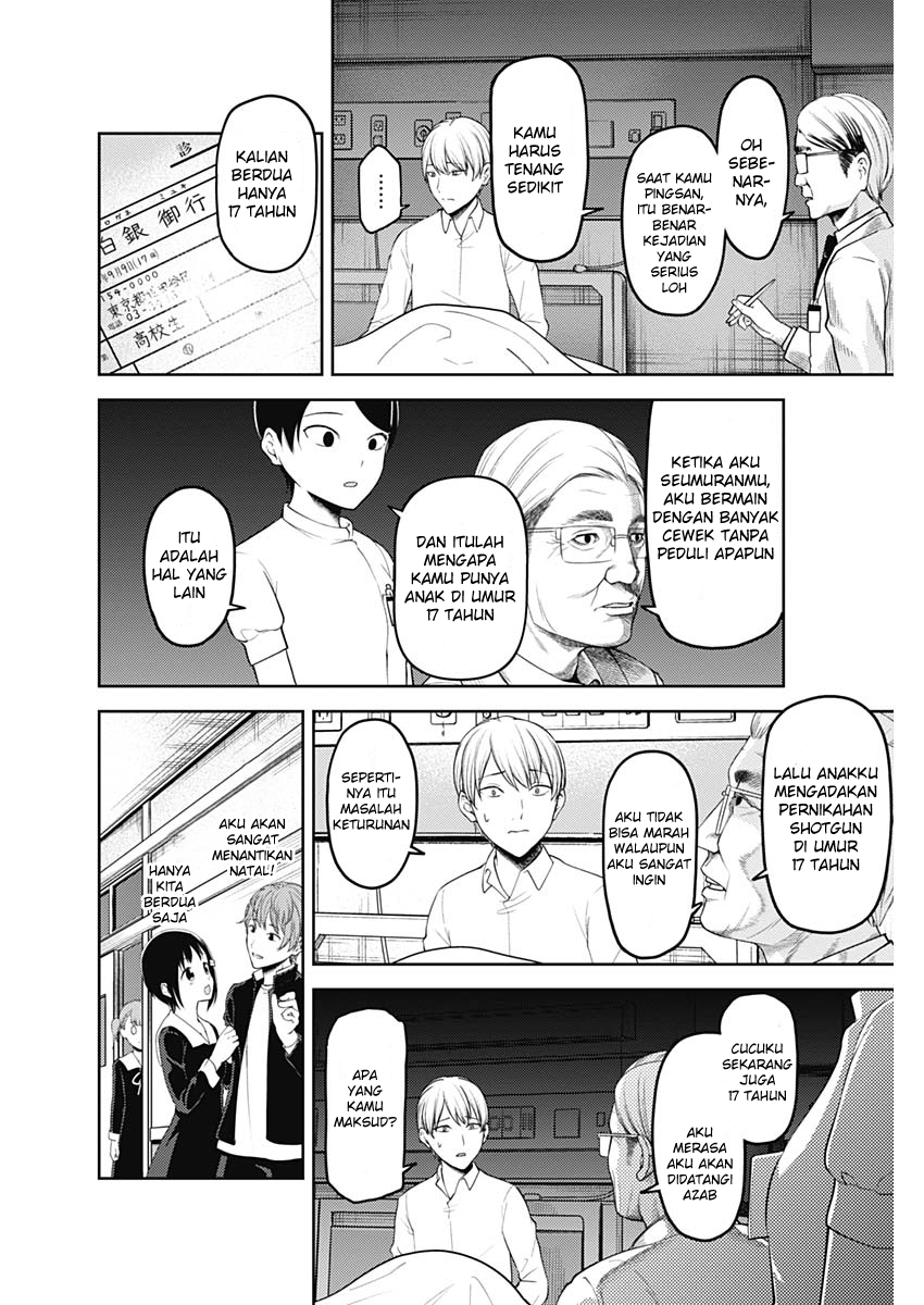 Kaguya-sama wa Kokurasetai: Tensai-tachi no Renai Zunousen Chapter 147 - halaman 5