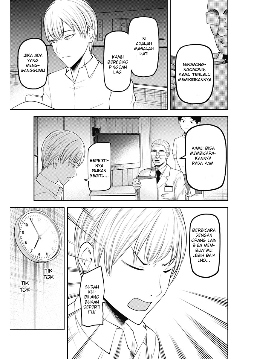 Kaguya-sama wa Kokurasetai: Tensai-tachi no Renai Zunousen Chapter 147 - halaman 6