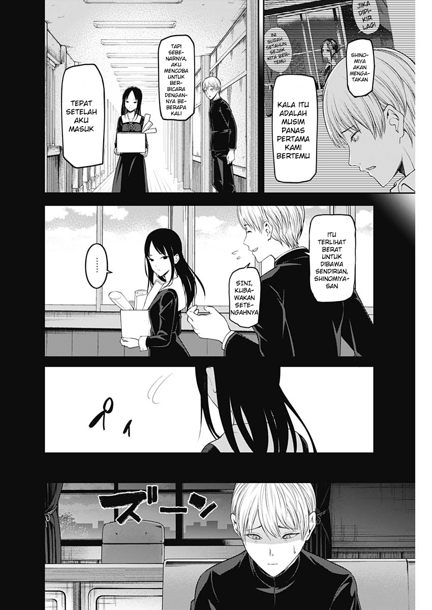 Kaguya-sama wa Kokurasetai: Tensai-tachi no Renai Zunousen Chapter 147 - halaman 9