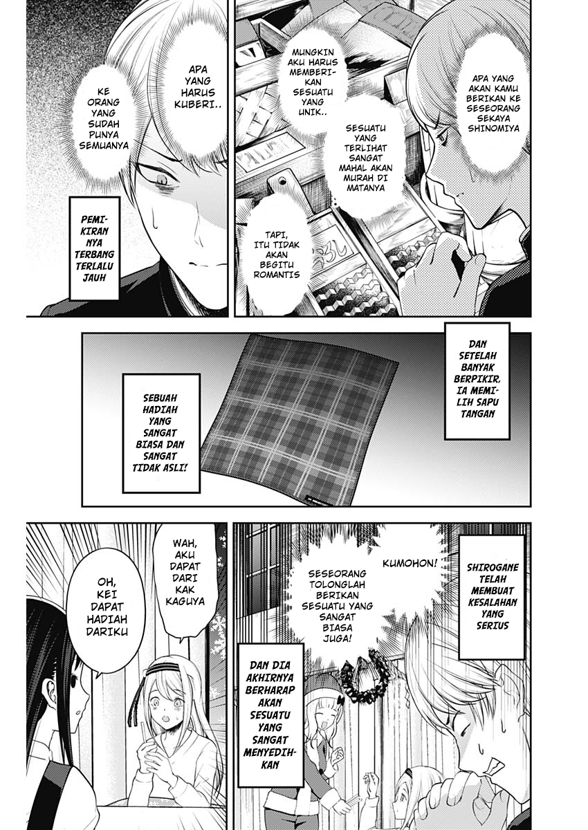 Kaguya-sama wa Kokurasetai: Tensai-tachi no Renai Zunousen Chapter 149 - halaman 10