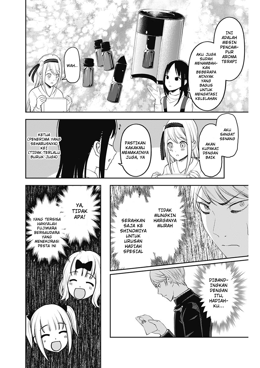 Kaguya-sama wa Kokurasetai: Tensai-tachi no Renai Zunousen Chapter 149 - halaman 11