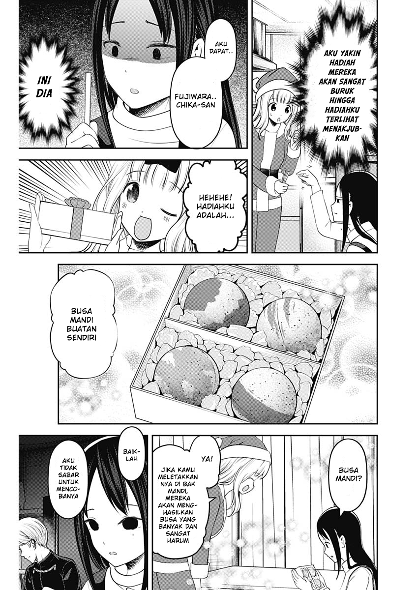 Kaguya-sama wa Kokurasetai: Tensai-tachi no Renai Zunousen Chapter 149 - halaman 12