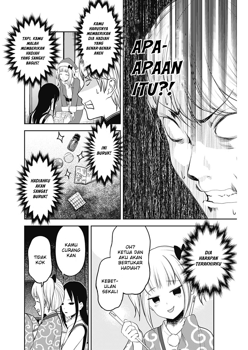 Kaguya-sama wa Kokurasetai: Tensai-tachi no Renai Zunousen Chapter 149 - halaman 13