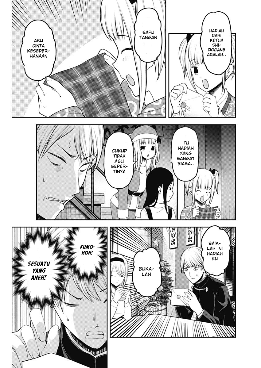 Kaguya-sama wa Kokurasetai: Tensai-tachi no Renai Zunousen Chapter 149 - halaman 14