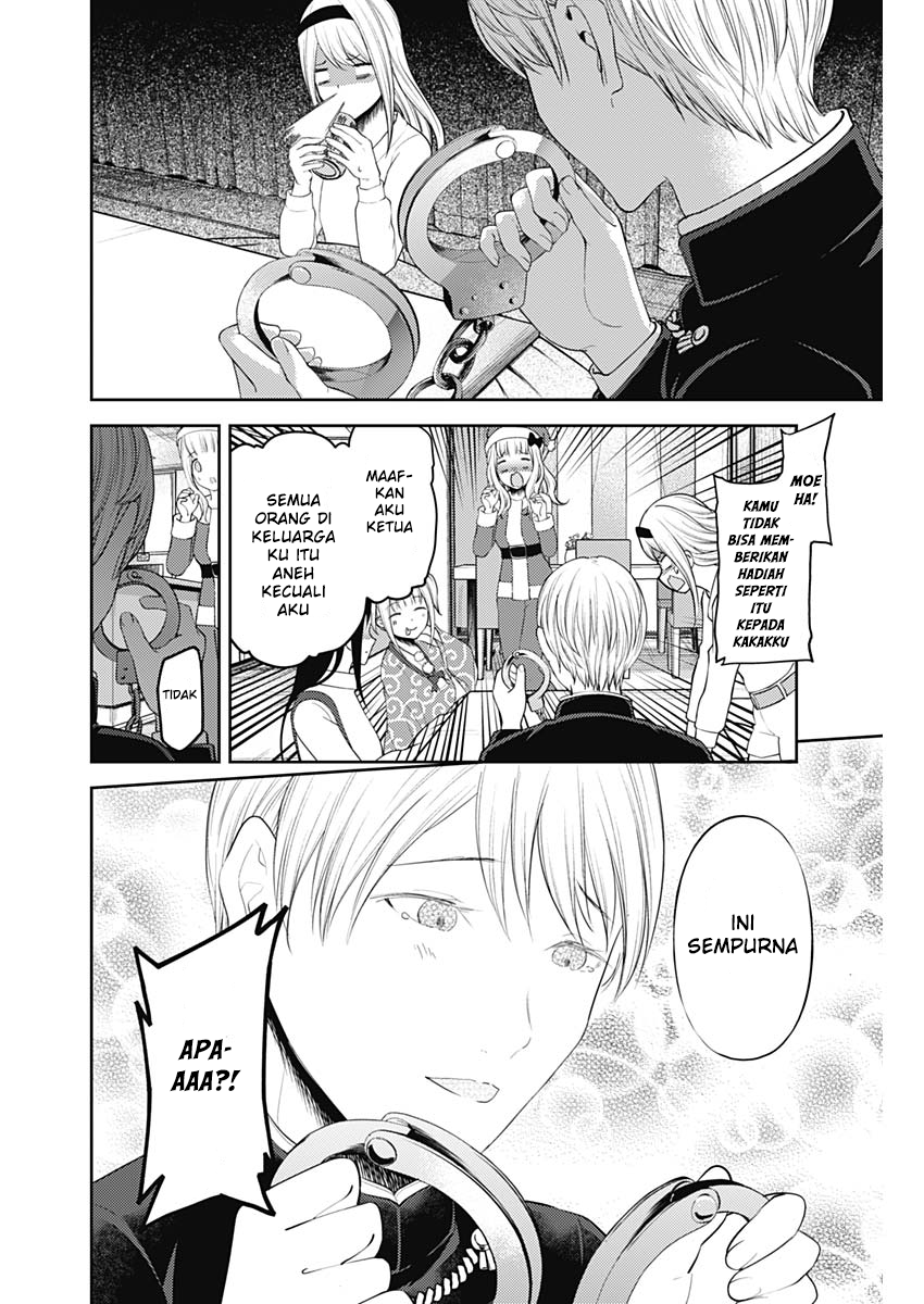 Kaguya-sama wa Kokurasetai: Tensai-tachi no Renai Zunousen Chapter 149 - halaman 15