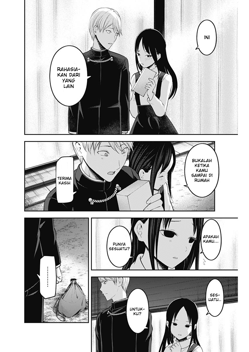 Kaguya-sama wa Kokurasetai: Tensai-tachi no Renai Zunousen Chapter 149 - halaman 17