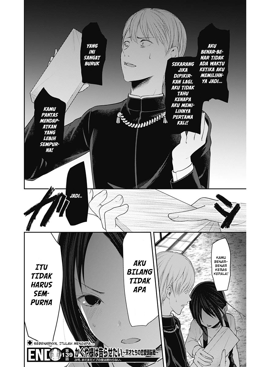 Kaguya-sama wa Kokurasetai: Tensai-tachi no Renai Zunousen Chapter 149 - halaman 19