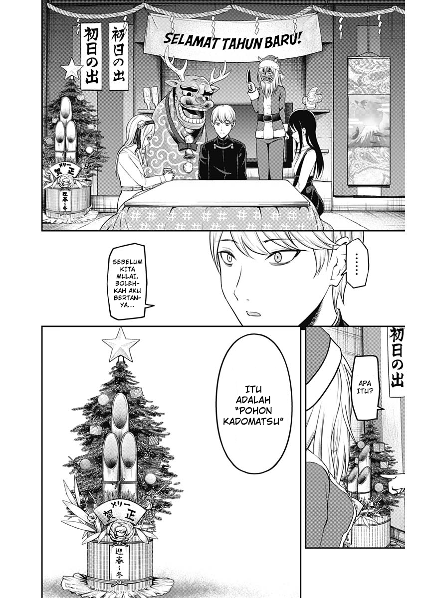 Kaguya-sama wa Kokurasetai: Tensai-tachi no Renai Zunousen Chapter 149 - halaman 3