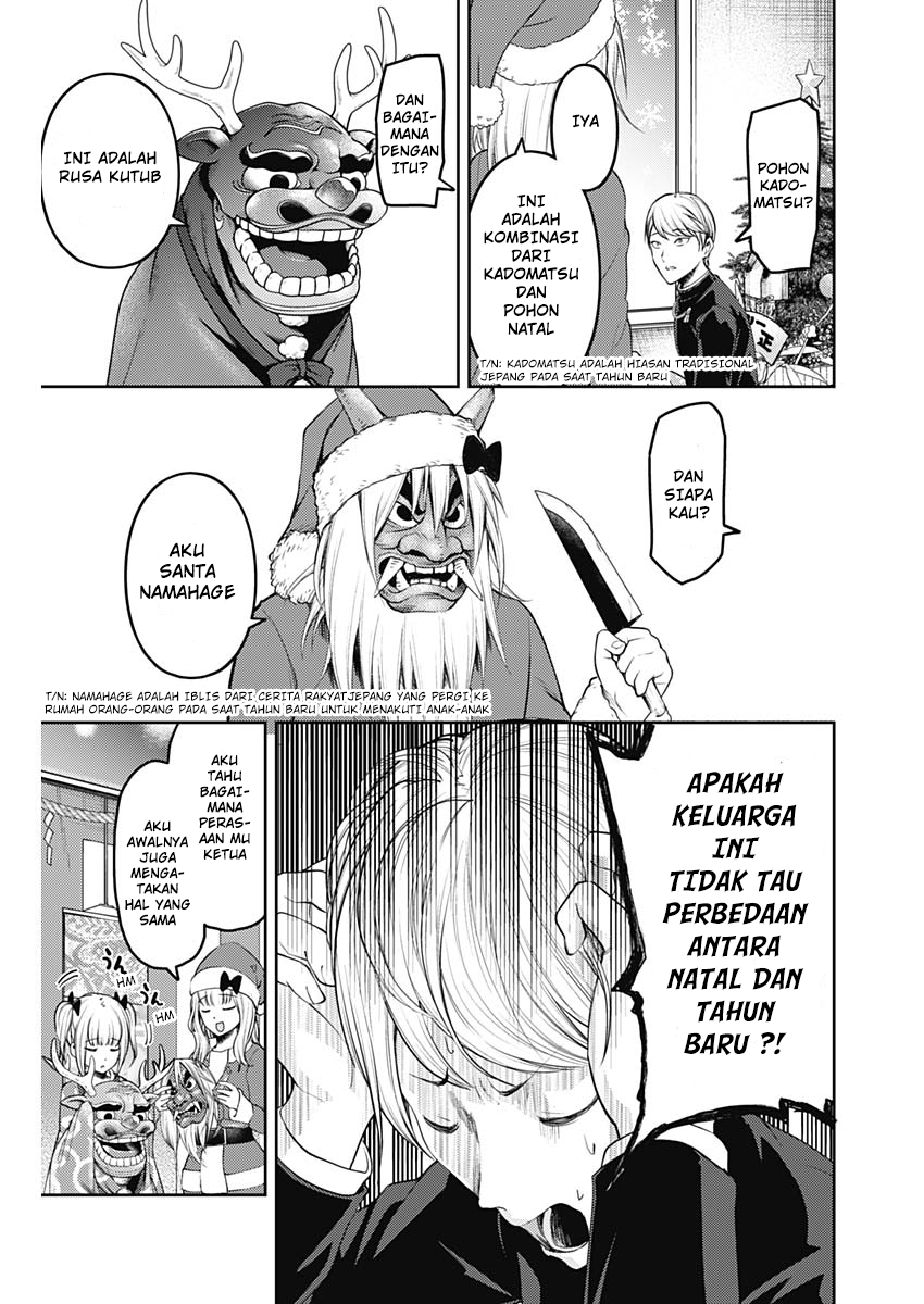 Kaguya-sama wa Kokurasetai: Tensai-tachi no Renai Zunousen Chapter 149 - halaman 4