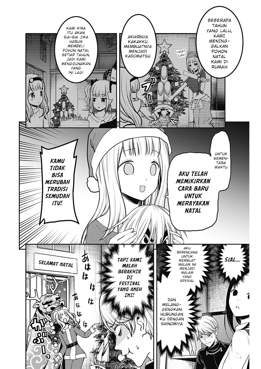 Kaguya-sama wa Kokurasetai: Tensai-tachi no Renai Zunousen Chapter 149 - halaman 5