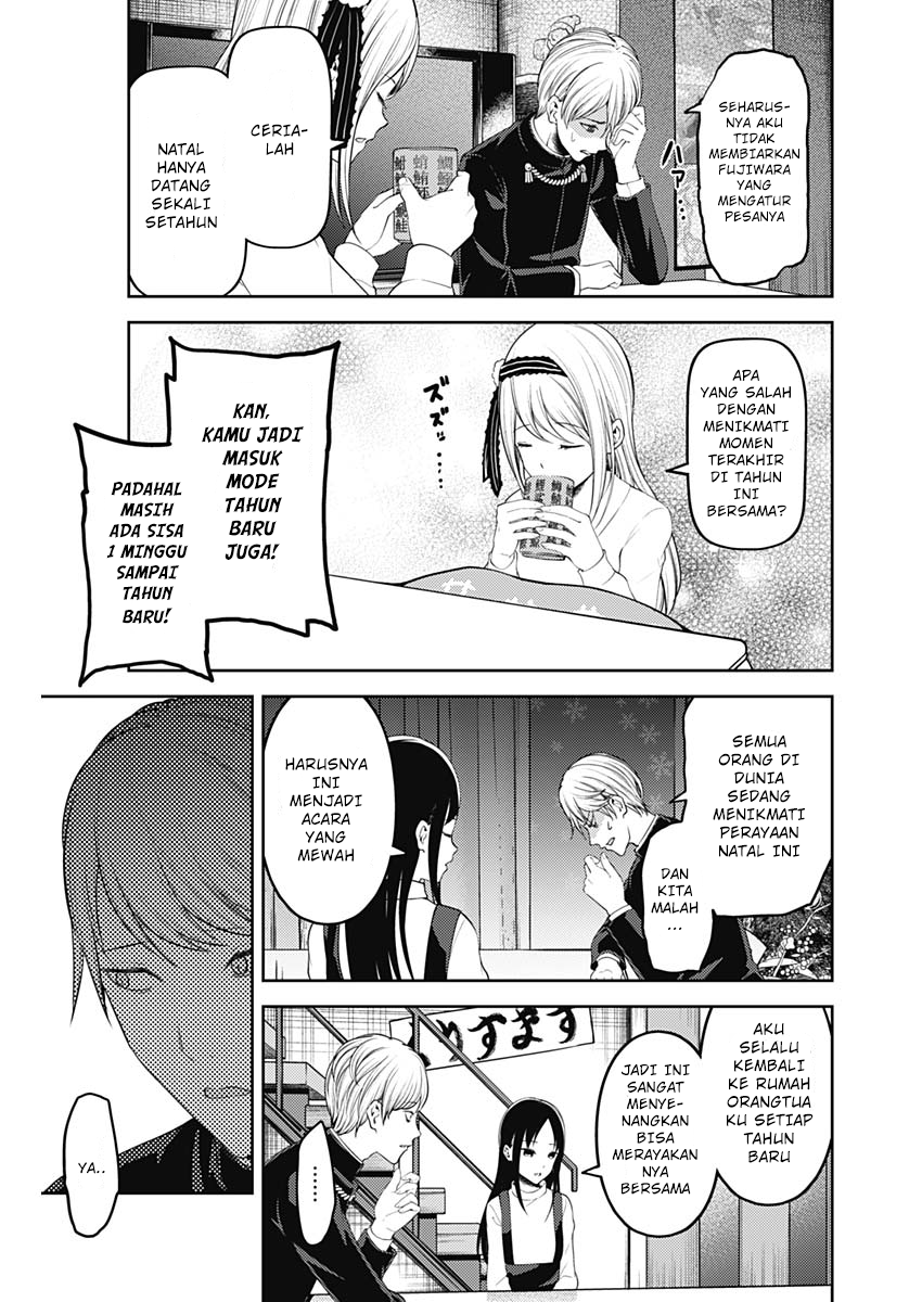 Kaguya-sama wa Kokurasetai: Tensai-tachi no Renai Zunousen Chapter 149 - halaman 6