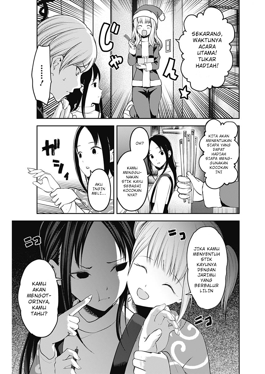 Kaguya-sama wa Kokurasetai: Tensai-tachi no Renai Zunousen Chapter 149 - halaman 8