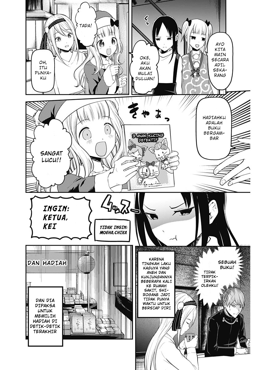 Kaguya-sama wa Kokurasetai: Tensai-tachi no Renai Zunousen Chapter 149 - halaman 9