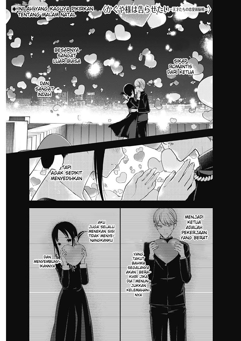 Kaguya-sama wa Kokurasetai: Tensai-tachi no Renai Zunousen Chapter 151 - halaman 1