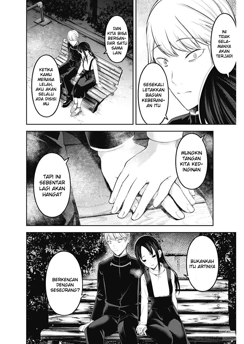 Kaguya-sama wa Kokurasetai: Tensai-tachi no Renai Zunousen Chapter 151 - halaman 11