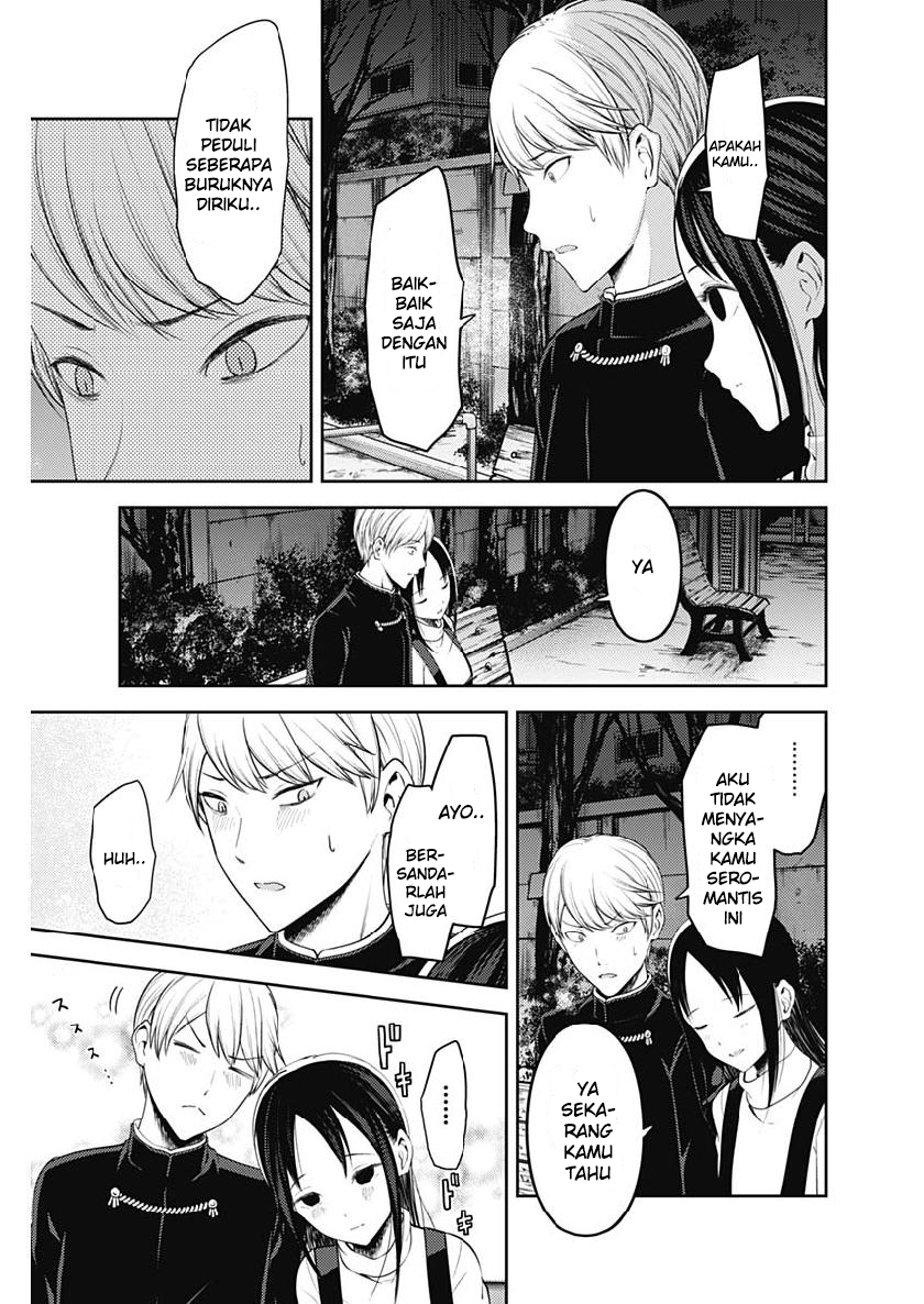 Kaguya-sama wa Kokurasetai: Tensai-tachi no Renai Zunousen Chapter 151 - halaman 12