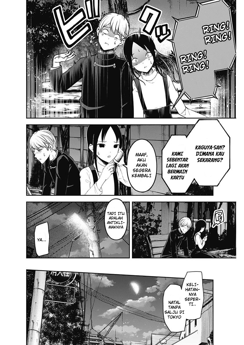 Kaguya-sama wa Kokurasetai: Tensai-tachi no Renai Zunousen Chapter 151 - halaman 13