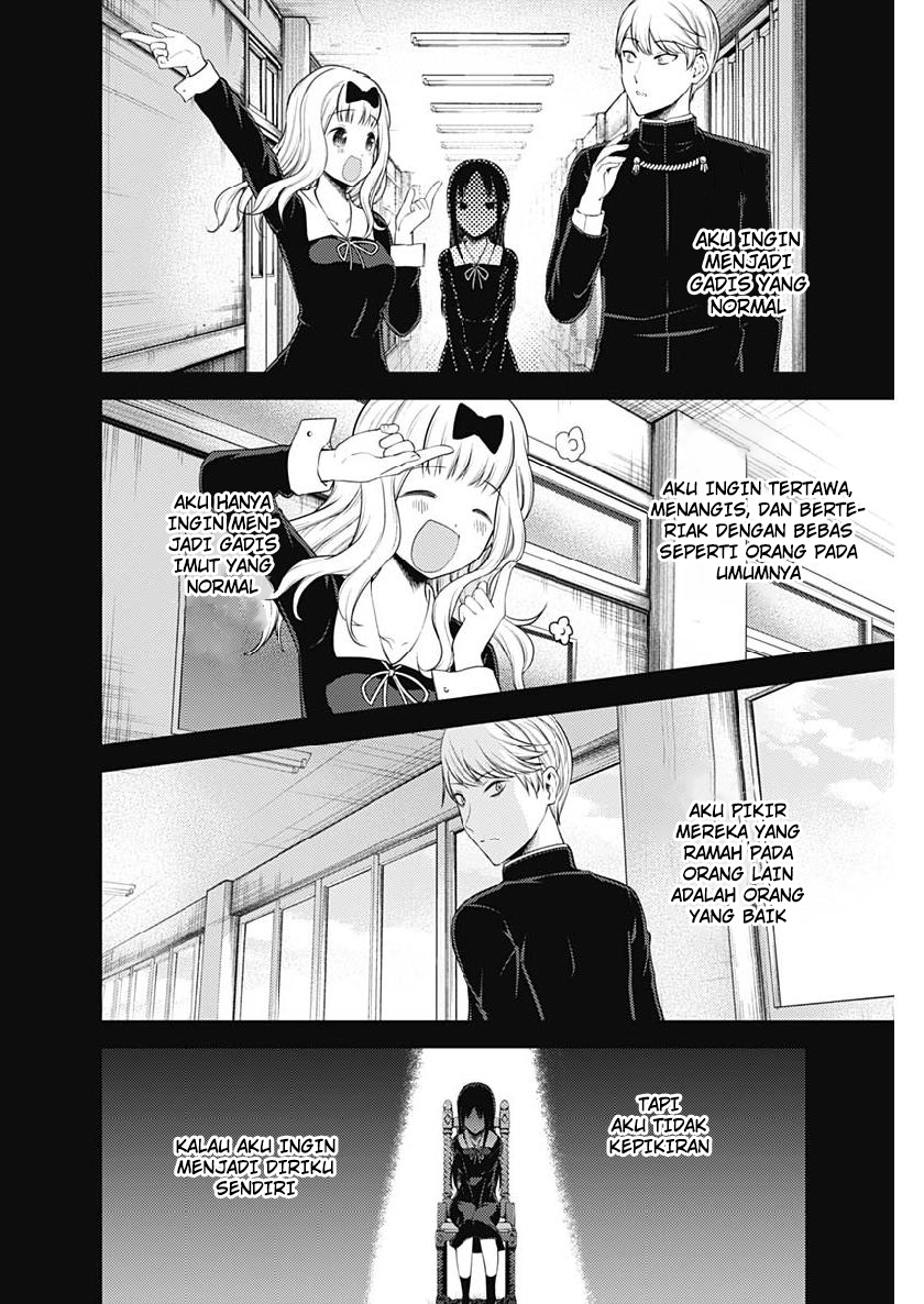 Kaguya-sama wa Kokurasetai: Tensai-tachi no Renai Zunousen Chapter 151 - halaman 15