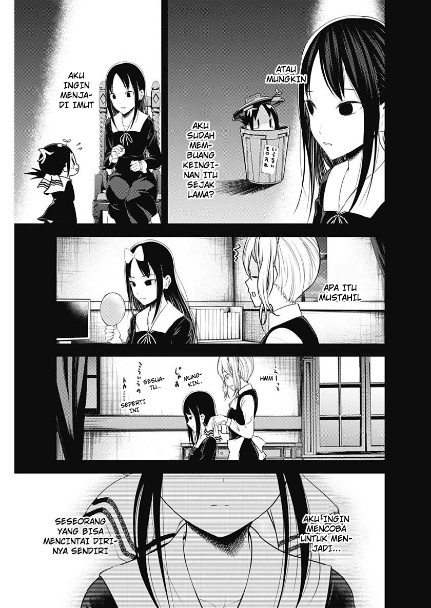 Kaguya-sama wa Kokurasetai: Tensai-tachi no Renai Zunousen Chapter 151 - halaman 16
