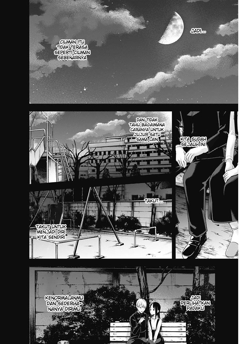 Kaguya-sama wa Kokurasetai: Tensai-tachi no Renai Zunousen Chapter 151 - halaman 3
