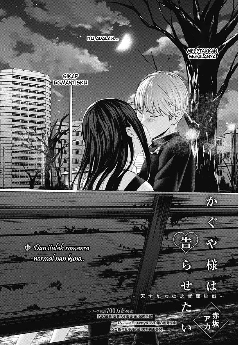 Kaguya-sama wa Kokurasetai: Tensai-tachi no Renai Zunousen Chapter 151 - halaman 5