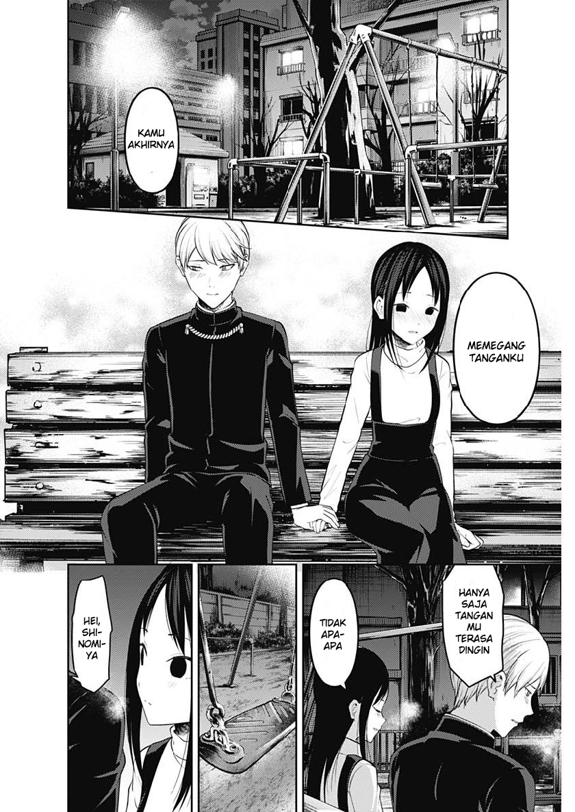 Kaguya-sama wa Kokurasetai: Tensai-tachi no Renai Zunousen Chapter 151 - halaman 7