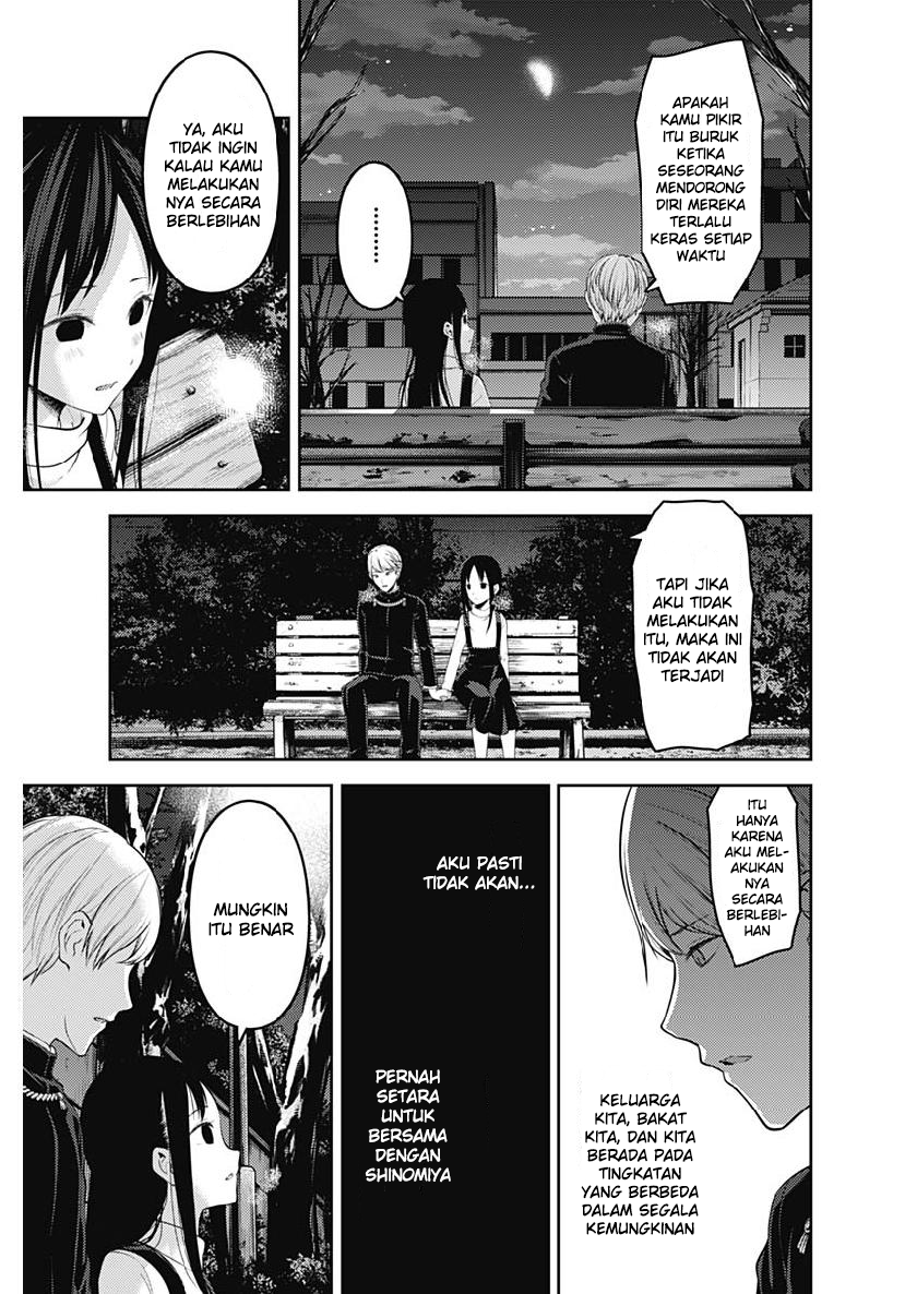 Kaguya-sama wa Kokurasetai: Tensai-tachi no Renai Zunousen Chapter 151 - halaman 8