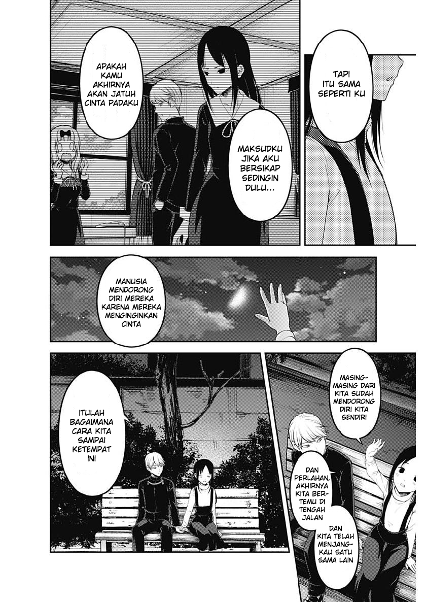 Kaguya-sama wa Kokurasetai: Tensai-tachi no Renai Zunousen Chapter 151 - halaman 9