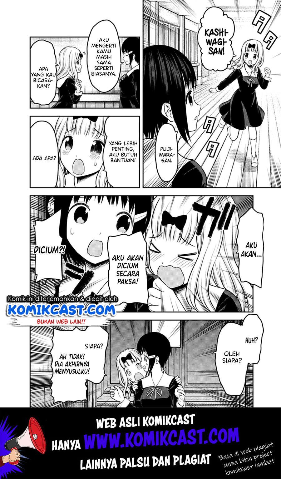 Kaguya-sama wa Kokurasetai: Tensai-tachi no Renai Zunousen Chapter 152 - halaman 13