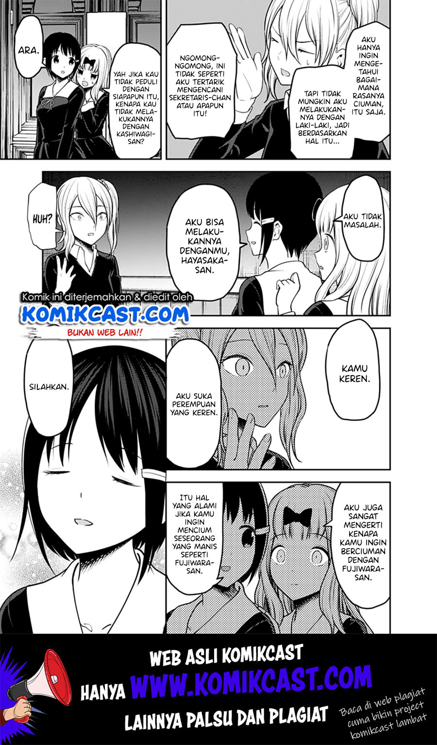 Kaguya-sama wa Kokurasetai: Tensai-tachi no Renai Zunousen Chapter 152 - halaman 16