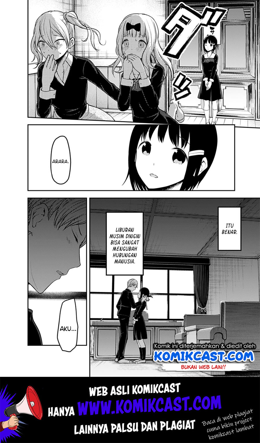 Kaguya-sama wa Kokurasetai: Tensai-tachi no Renai Zunousen Chapter 152 - halaman 17