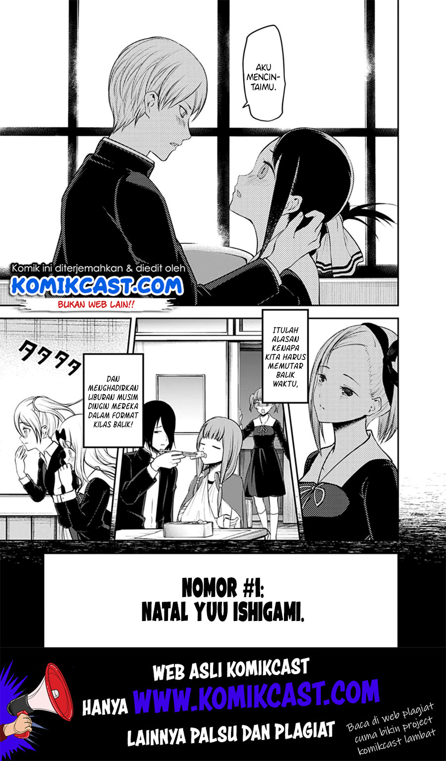 Kaguya-sama wa Kokurasetai: Tensai-tachi no Renai Zunousen Chapter 152 - halaman 18