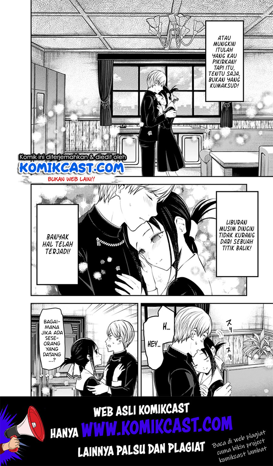 Kaguya-sama wa Kokurasetai: Tensai-tachi no Renai Zunousen Chapter 152 - halaman 3