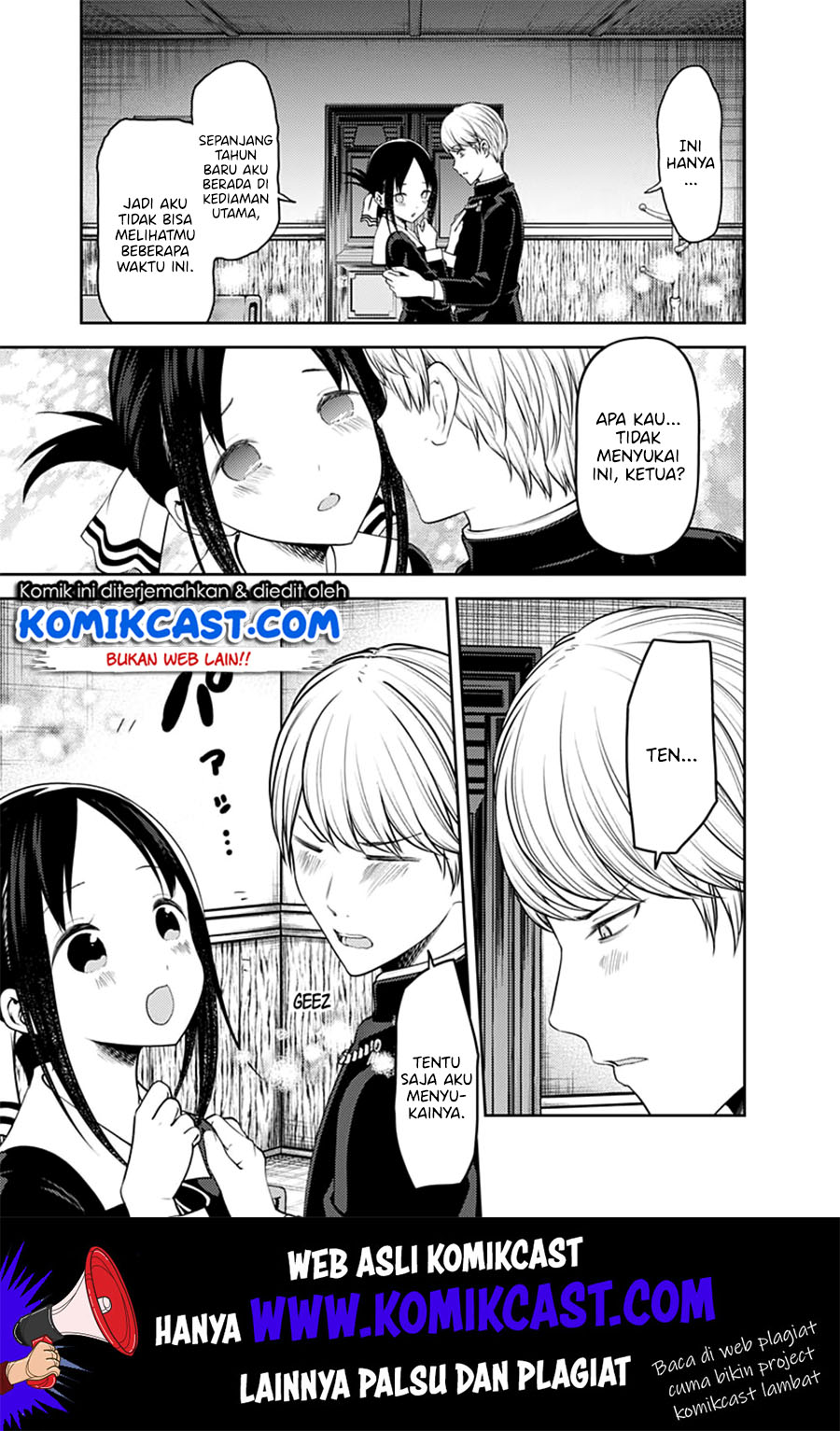 Kaguya-sama wa Kokurasetai: Tensai-tachi no Renai Zunousen Chapter 152 - halaman 4