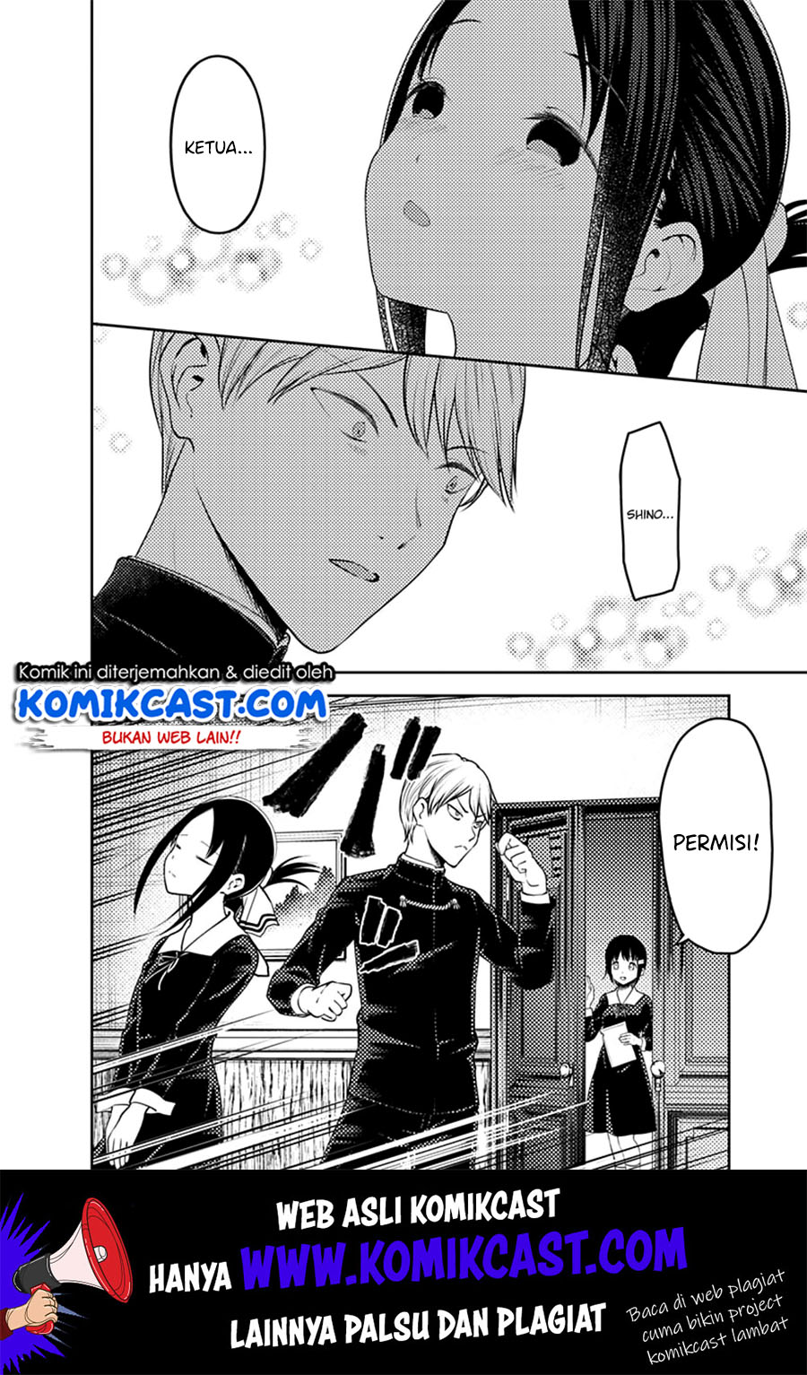 Kaguya-sama wa Kokurasetai: Tensai-tachi no Renai Zunousen Chapter 152 - halaman 5