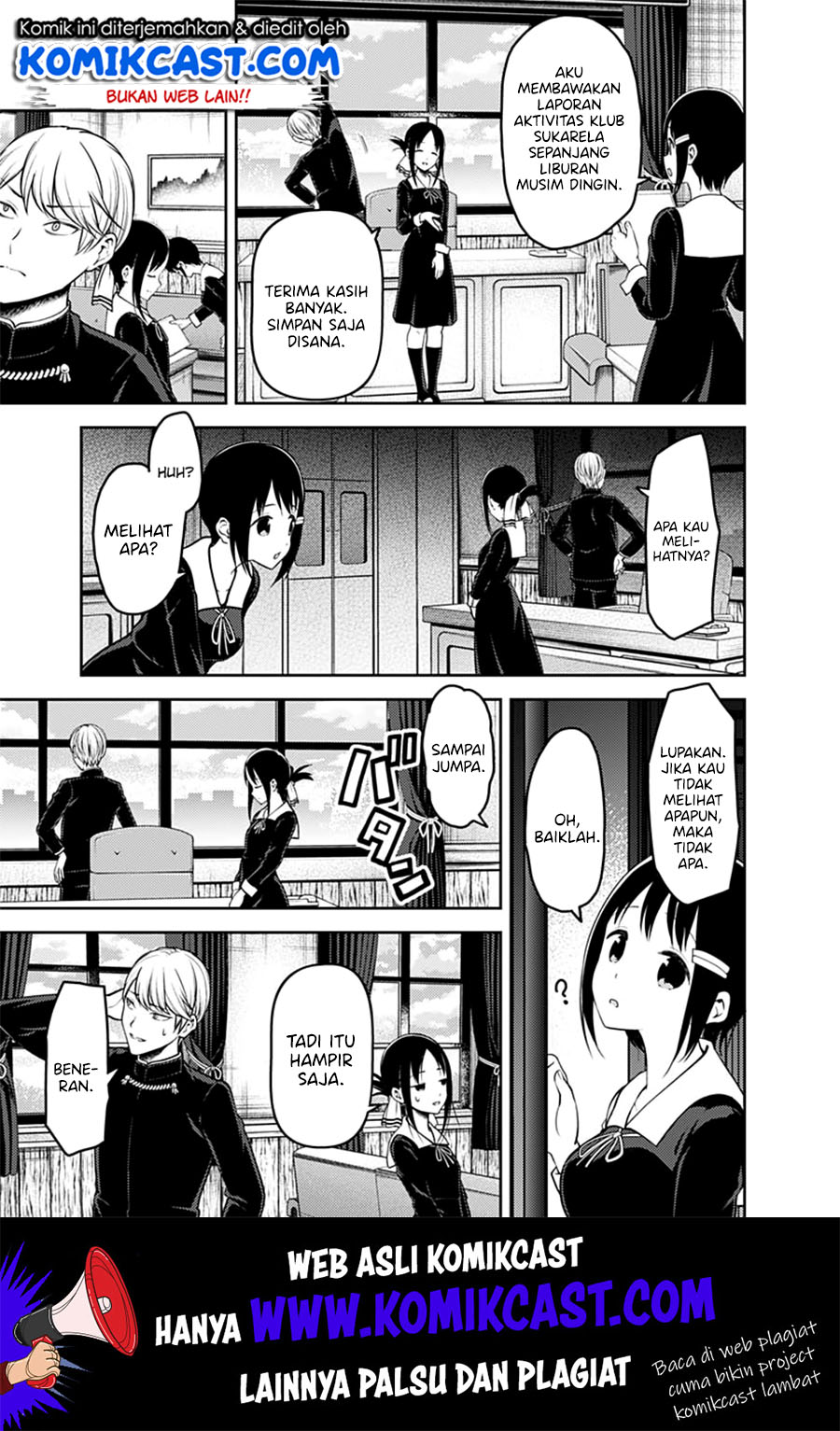 Kaguya-sama wa Kokurasetai: Tensai-tachi no Renai Zunousen Chapter 152 - halaman 6
