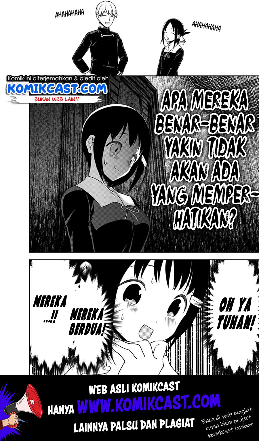 Kaguya-sama wa Kokurasetai: Tensai-tachi no Renai Zunousen Chapter 152 - halaman 7