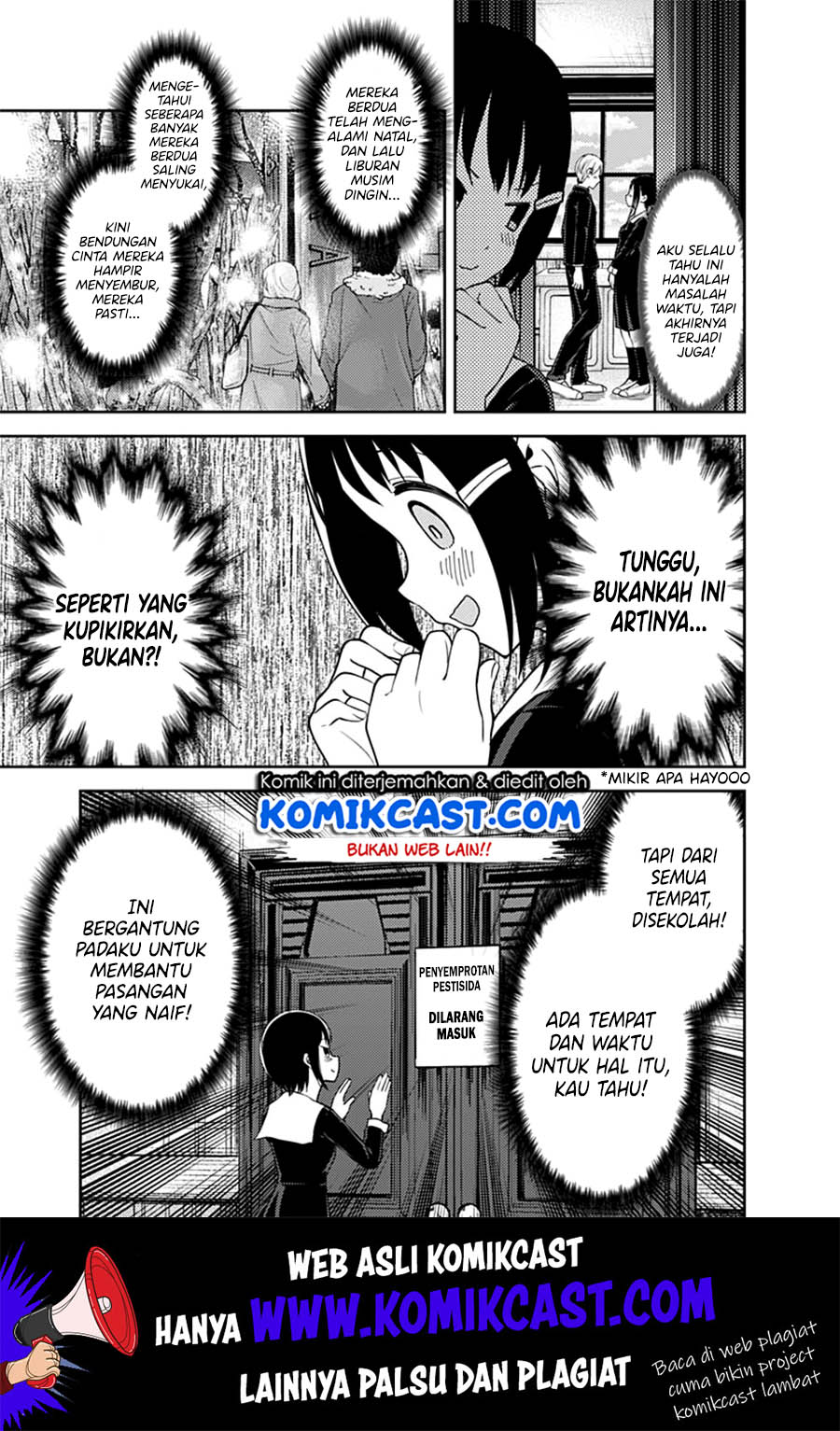 Kaguya-sama wa Kokurasetai: Tensai-tachi no Renai Zunousen Chapter 152 - halaman 8
