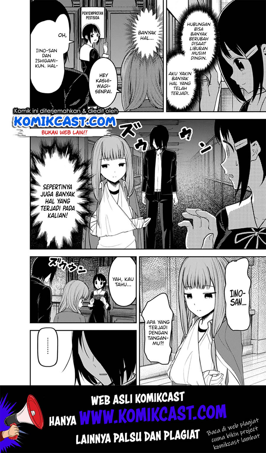 Kaguya-sama wa Kokurasetai: Tensai-tachi no Renai Zunousen Chapter 152 - halaman 9