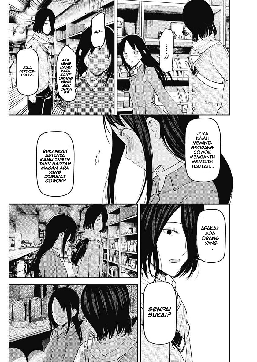 Kaguya-sama wa Kokurasetai: Tensai-tachi no Renai Zunousen Chapter 153 - halaman 14