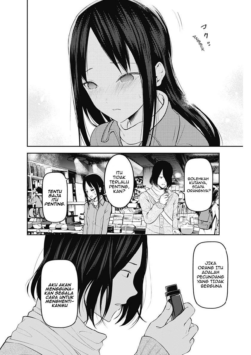 Kaguya-sama wa Kokurasetai: Tensai-tachi no Renai Zunousen Chapter 153 - halaman 15