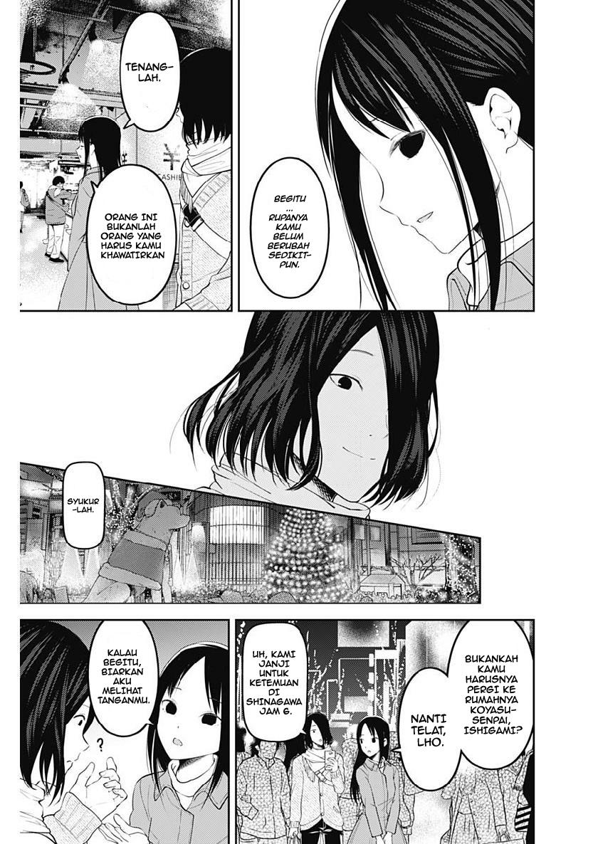 Kaguya-sama wa Kokurasetai: Tensai-tachi no Renai Zunousen Chapter 153 - halaman 16