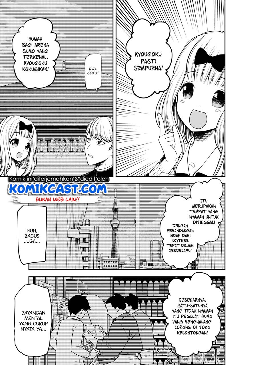 Kaguya-sama wa Kokurasetai: Tensai-tachi no Renai Zunousen Chapter 197 - halaman 10