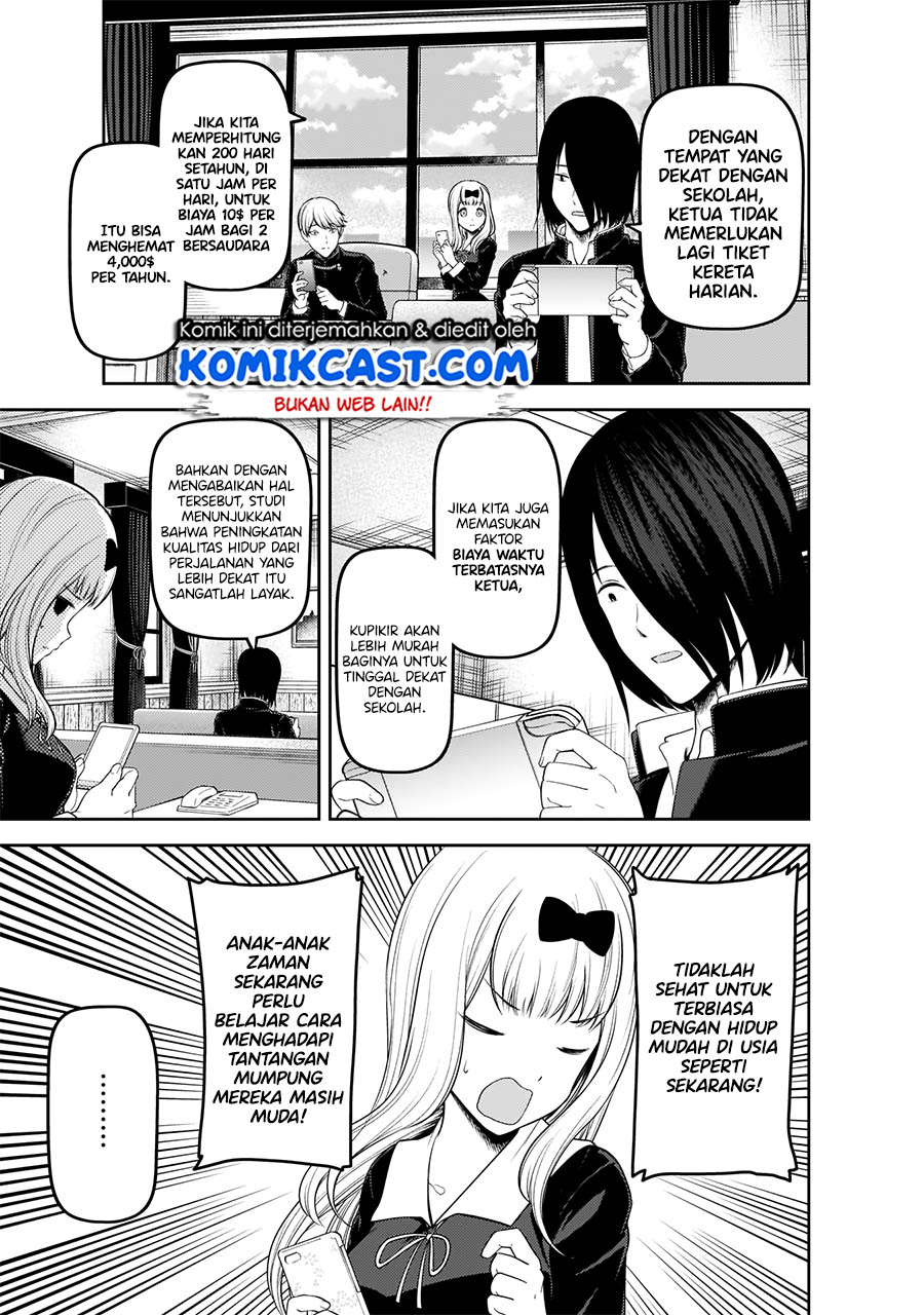 Kaguya-sama wa Kokurasetai: Tensai-tachi no Renai Zunousen Chapter 197 - halaman 12