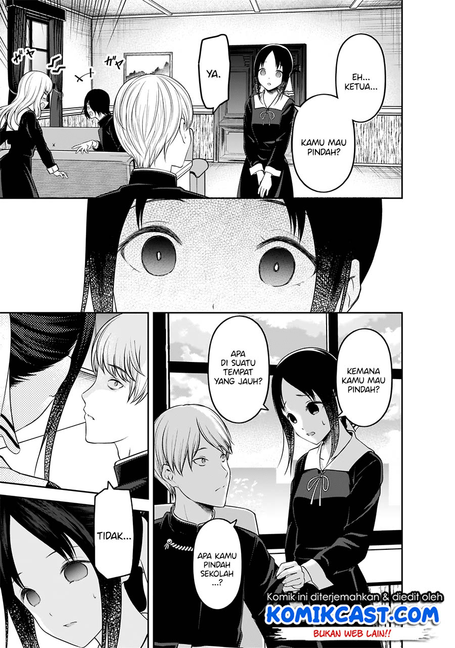 Kaguya-sama wa Kokurasetai: Tensai-tachi no Renai Zunousen Chapter 197 - halaman 16