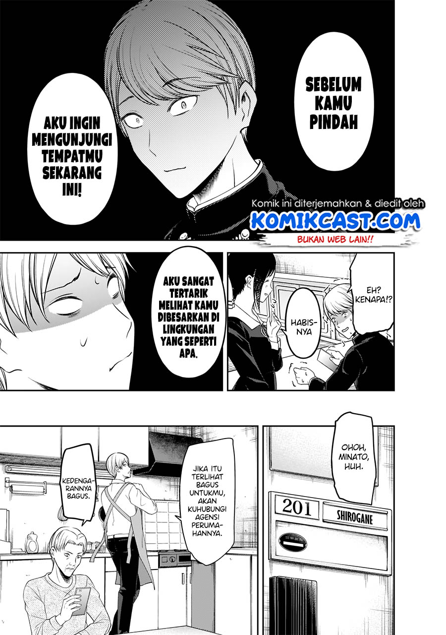 Kaguya-sama wa Kokurasetai: Tensai-tachi no Renai Zunousen Chapter 197 - halaman 18
